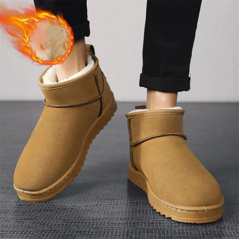 Street Fashion Online - Nuevas Botas Cortas de Gamuza Marrón