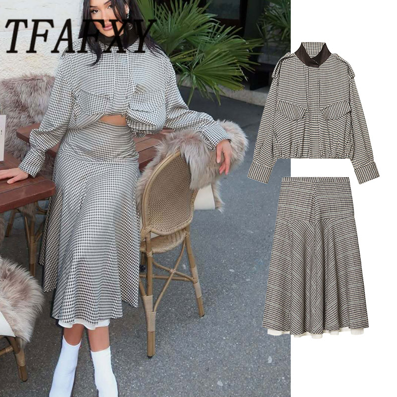 Conjunto de Moda Urbana TFAFXY - Street Fashion Jacket reseña y precio