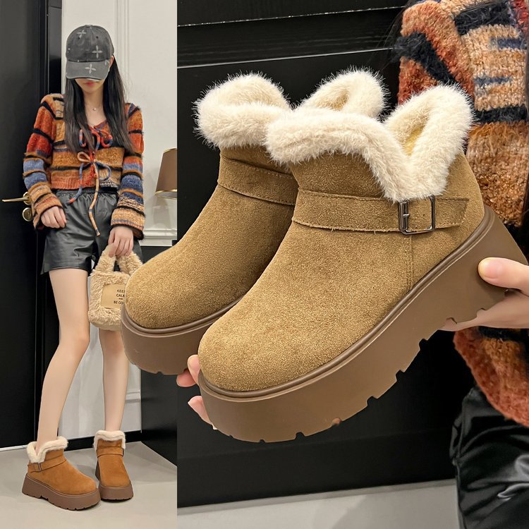 Botas de nieve de fondo grueso - Street Fashion Online reseña y precio