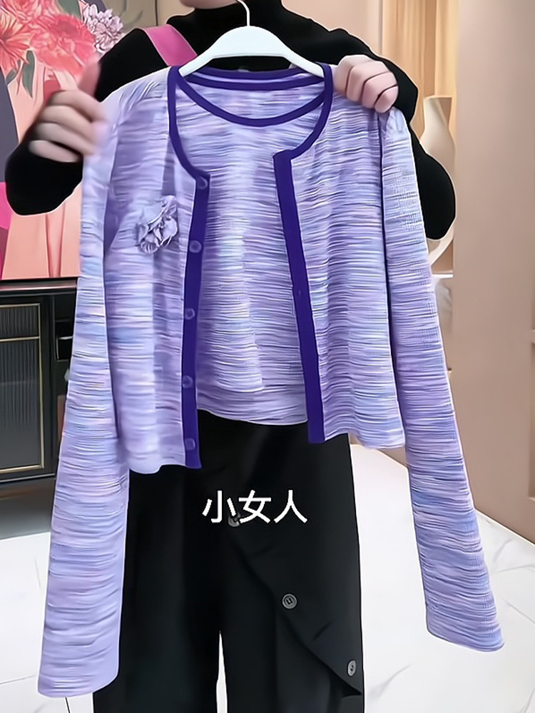 Conjunto de pantalones anchos  - Street Fashion Online reseña y precio
